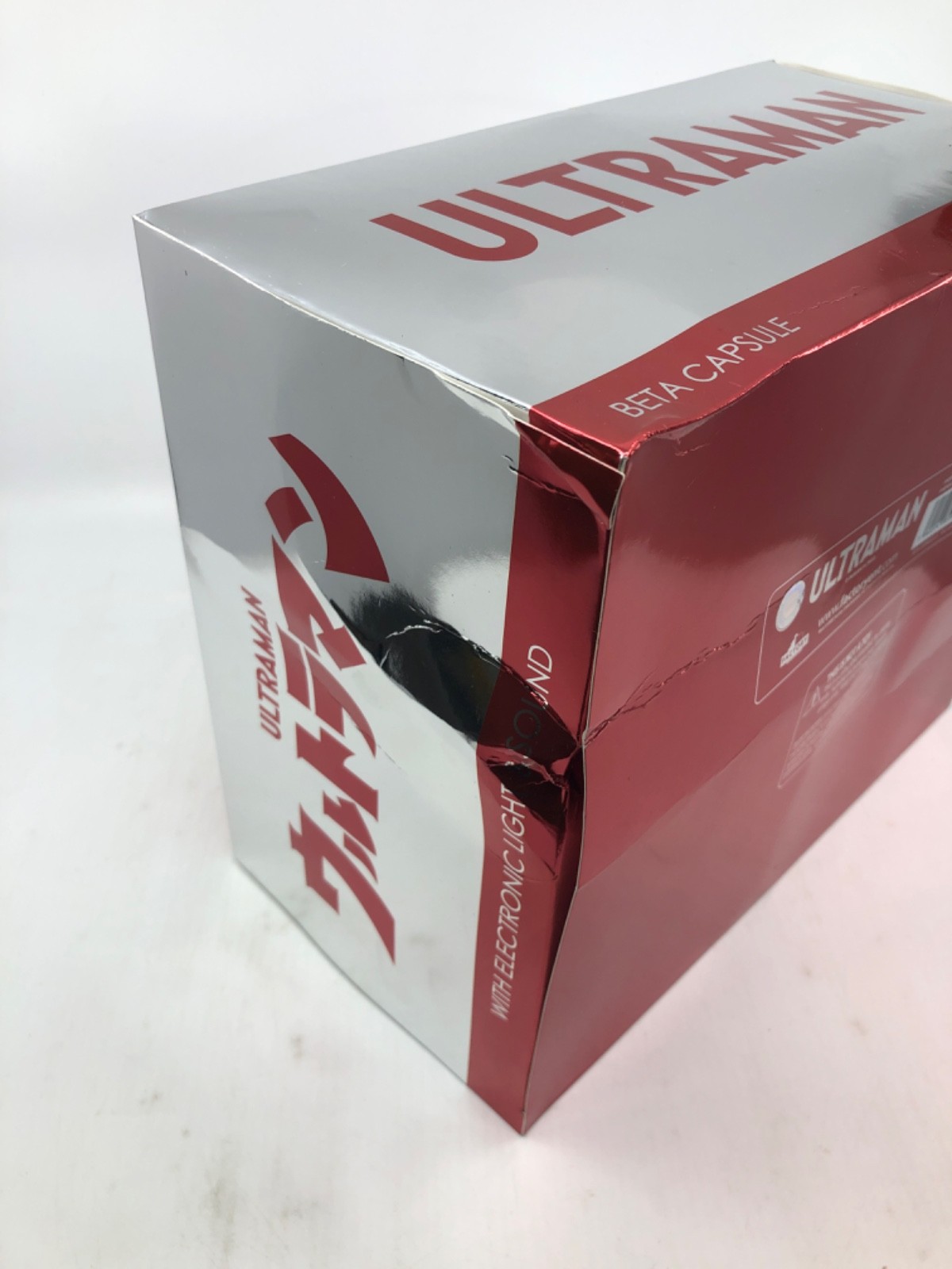 FACTORY ENTERTAINMENT Ultraman Beta Capsule 1:1 Scale Life Size Prop Replica