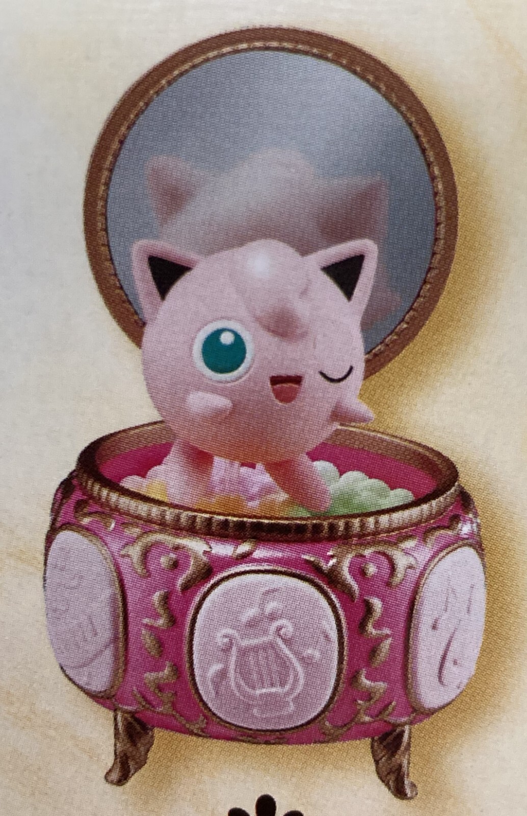 RE-MENT Pokemon Romantic Collection #4 Jigglypuff Figure Japan Import