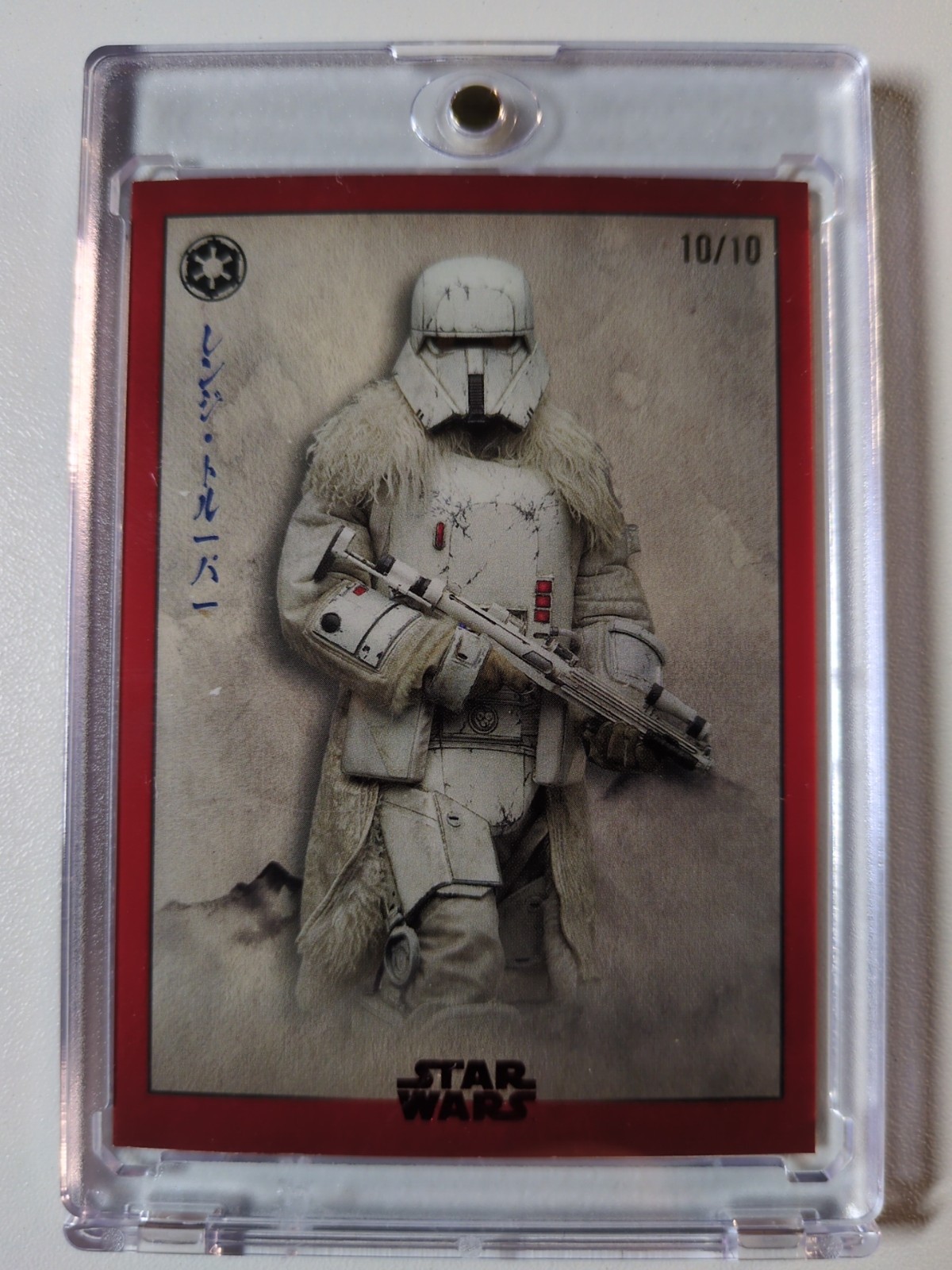 2025 Topps Star Wars Meiyo Range Trooper Galactic Empire #GE-18 Orange 10/10