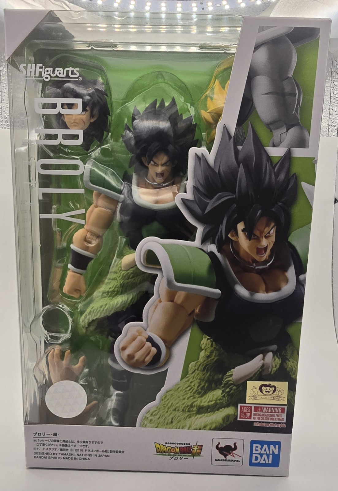 Bandai S.h. Figuarts Dragon Ball Super Broly Figure