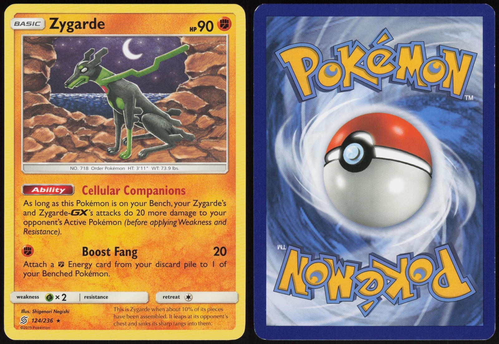 Zygarde 124/236 Unified Minds Rare Negishi Lightly Played