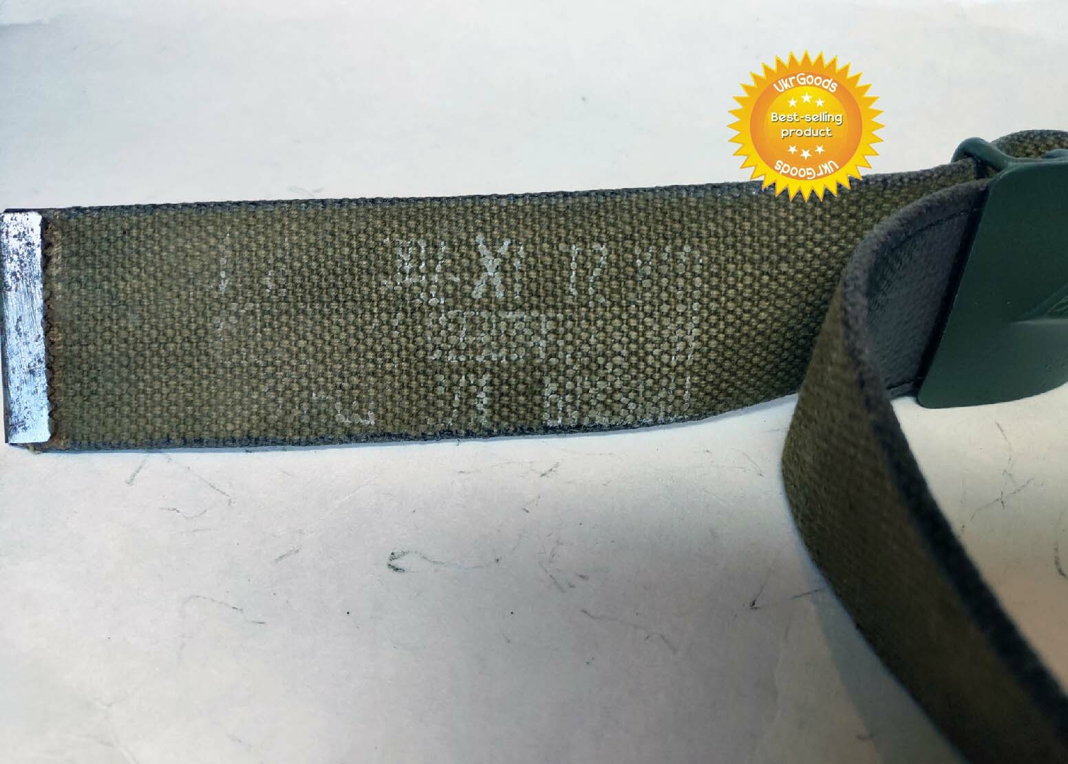 Uniform Belt Buckle Brown Original Dated Soviet Russian Army (41,3″/105 cm) Used