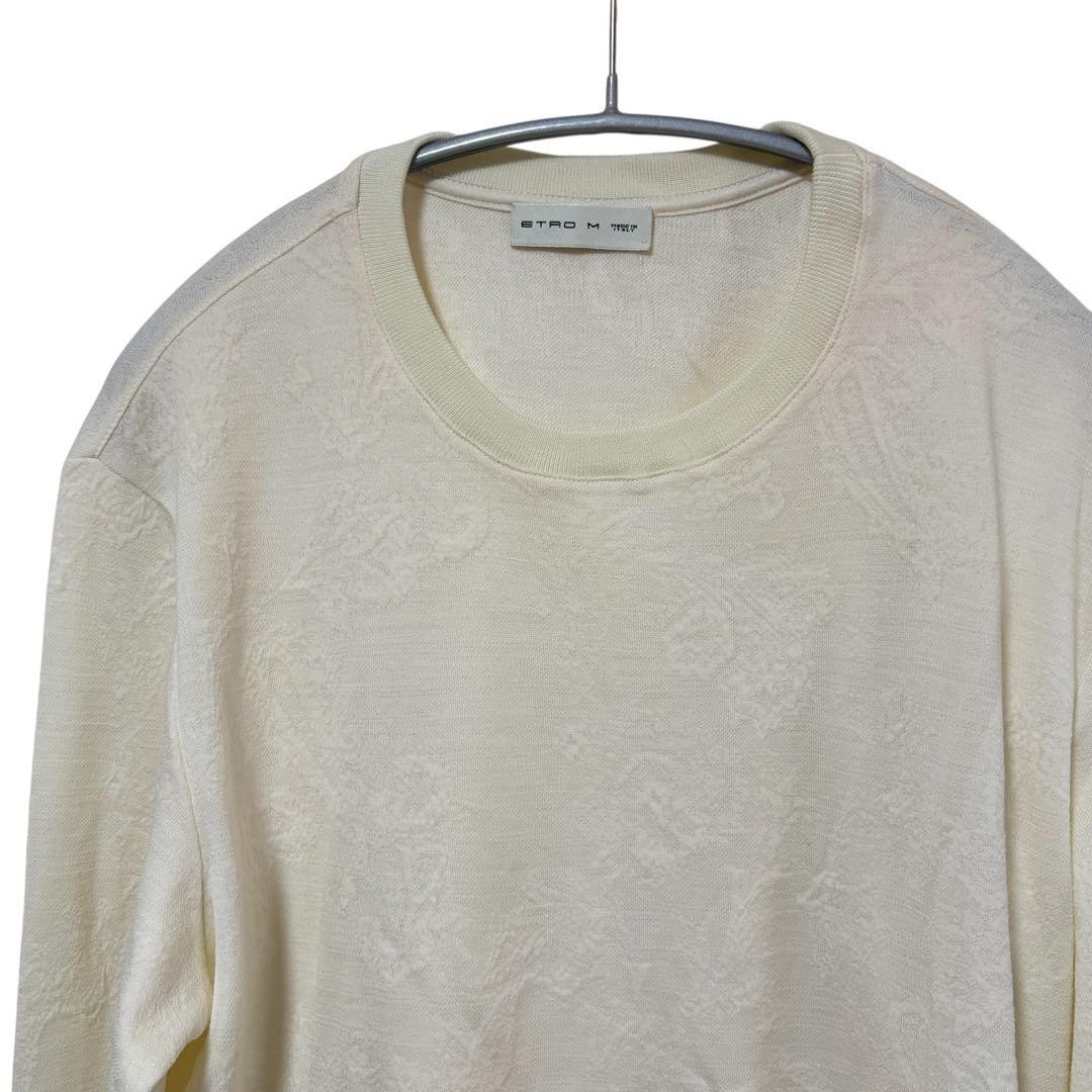 Etro Men Top N-907 All Over Pattern Wool Cotton Knit Texture Limited Edition VHT
