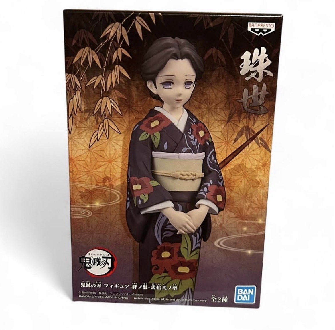 Demon Slayer Kimetsu no Yaiba (Lady Tamayo) Figure brand new unopened