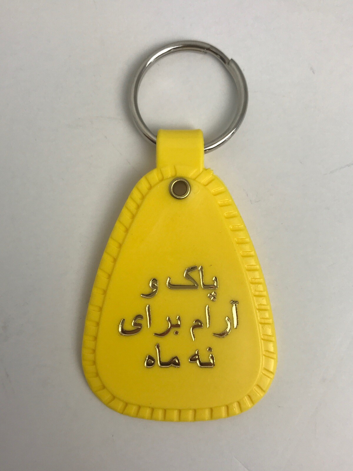 NARCOTICS ANONYMOUS NA KEY TAG Ring Recovery Just For Today 9 Piece FARSI