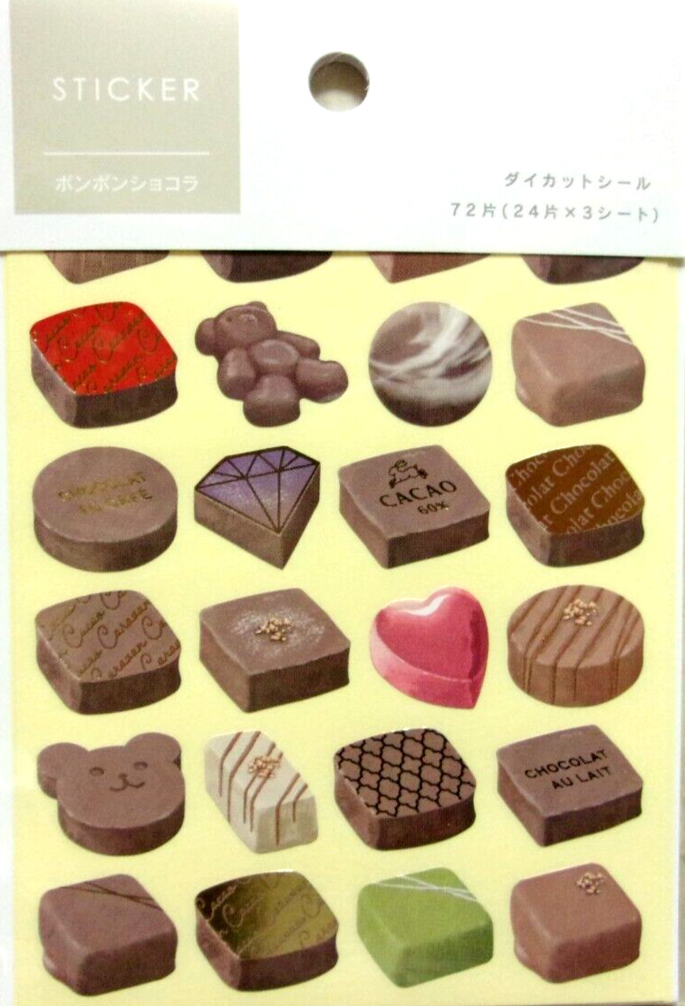 KYOWA Chocolate Die Cut Sticker Sheet Made in Japan 72 pieces