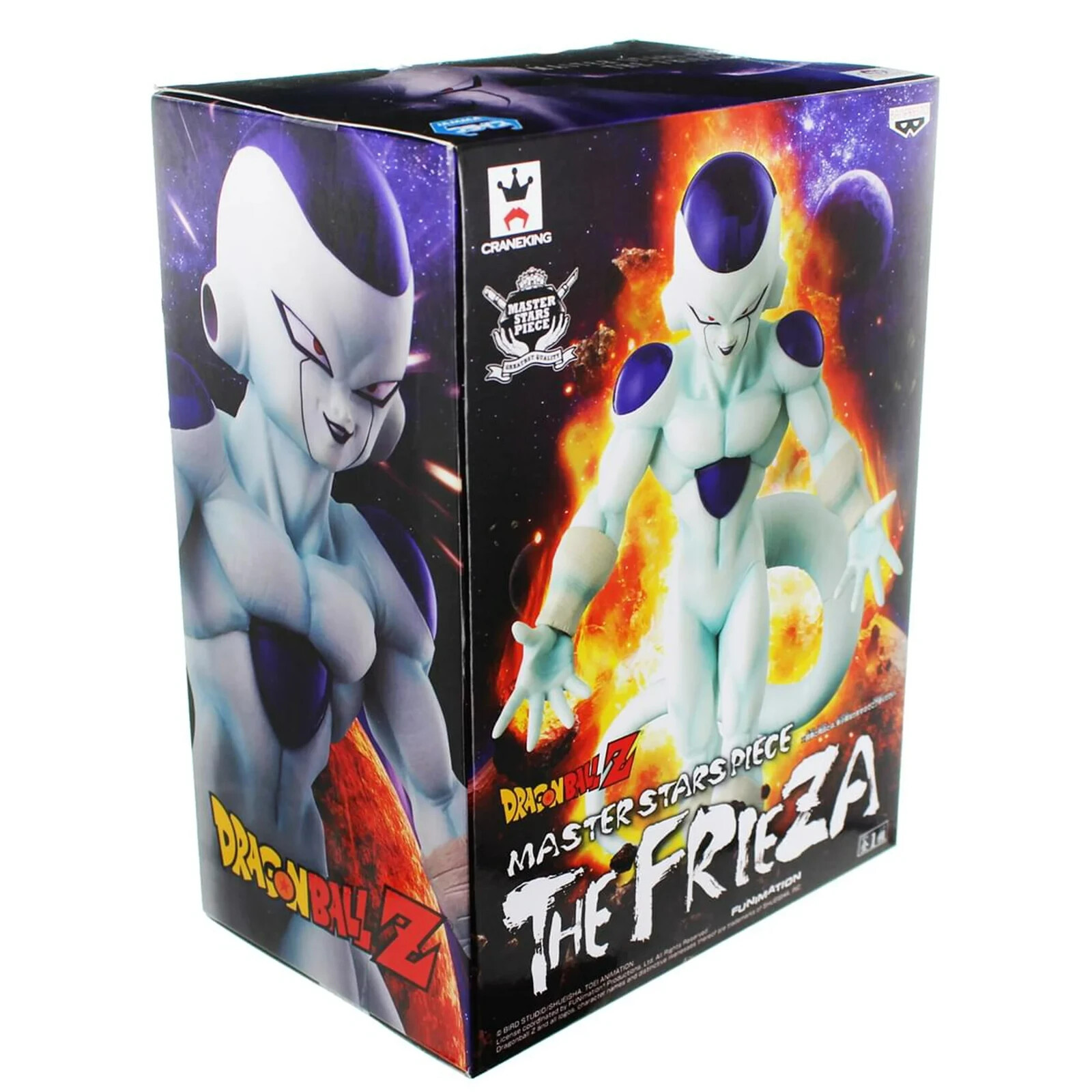 Dragon Ball Z 7.5″ PVC Figure: Frieza (Final Transform) – New in Box