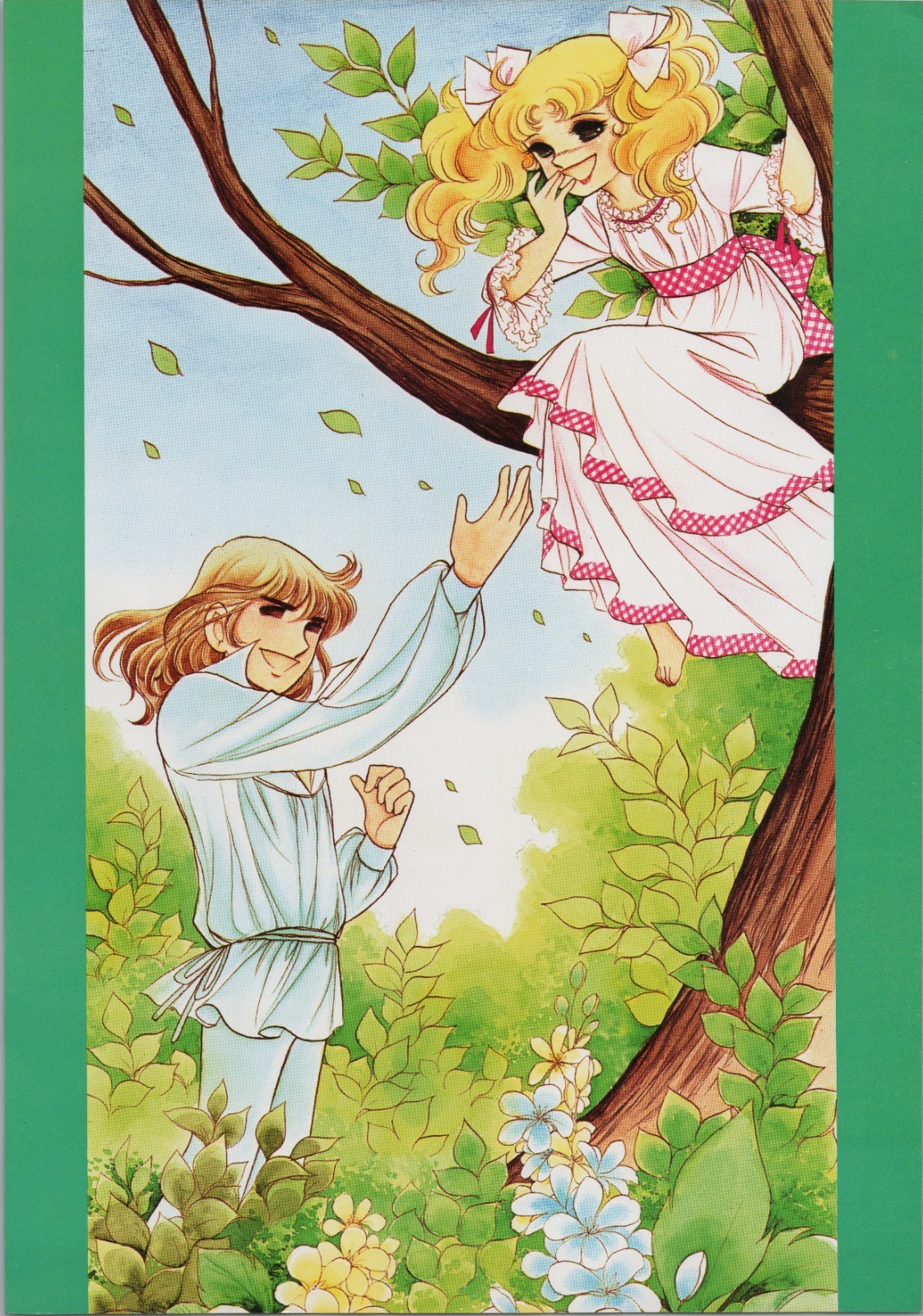 1977 CANDY CANDY Japanese Vintage Poster 11.7″ x 8.25″ (29.5 x 21 cm) #33 READ