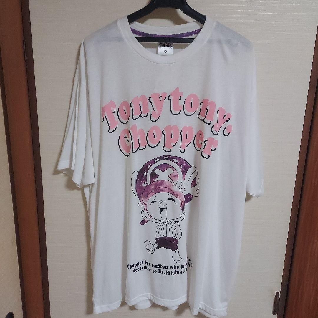 One Piece Tony Tony Chopper T-Shirt 4XL Polyester Cotton Blend