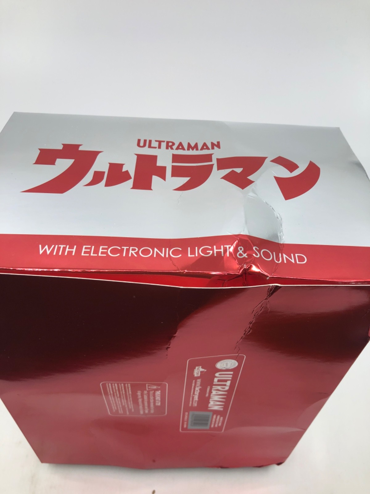 FACTORY ENTERTAINMENT Ultraman Beta Capsule 1:1 Scale Life Size Prop Replica