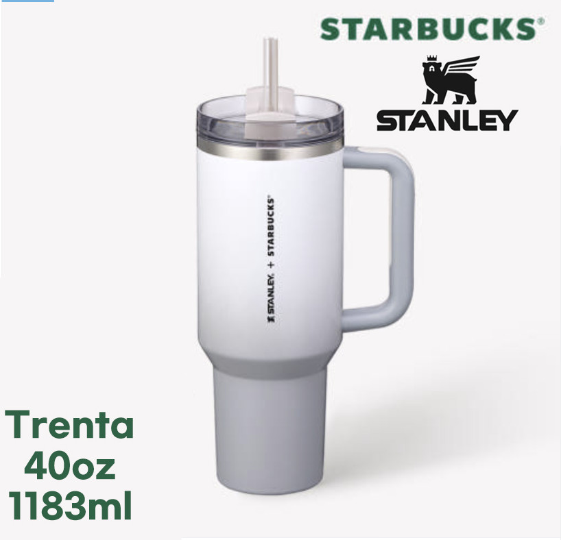 [NEW] LTD STARBUCKS + STANLEY QUENCHER TUMBLER TRENTA GRAY 40 OZ 1183 ML KOREA