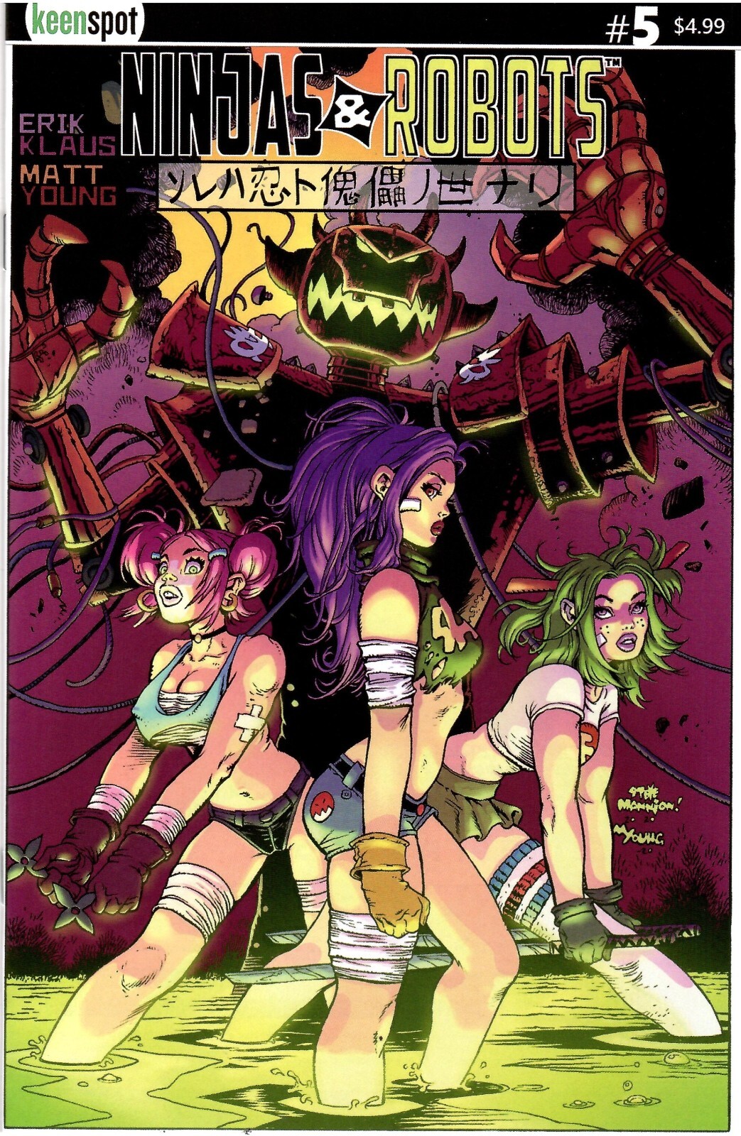 Ninjas & Robots #1-13 | Select Covers | Variants | Keenspot | VF/NM-