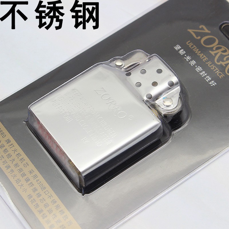 ZORRO Brass Constantine Edition Windproof Lighter Deep Engraving Five-sided