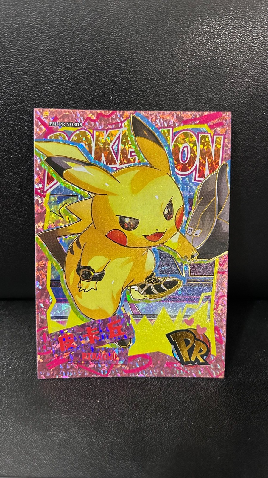 Pikachu PR 18 Pokémon Elf Eif Origin Collection Chinese