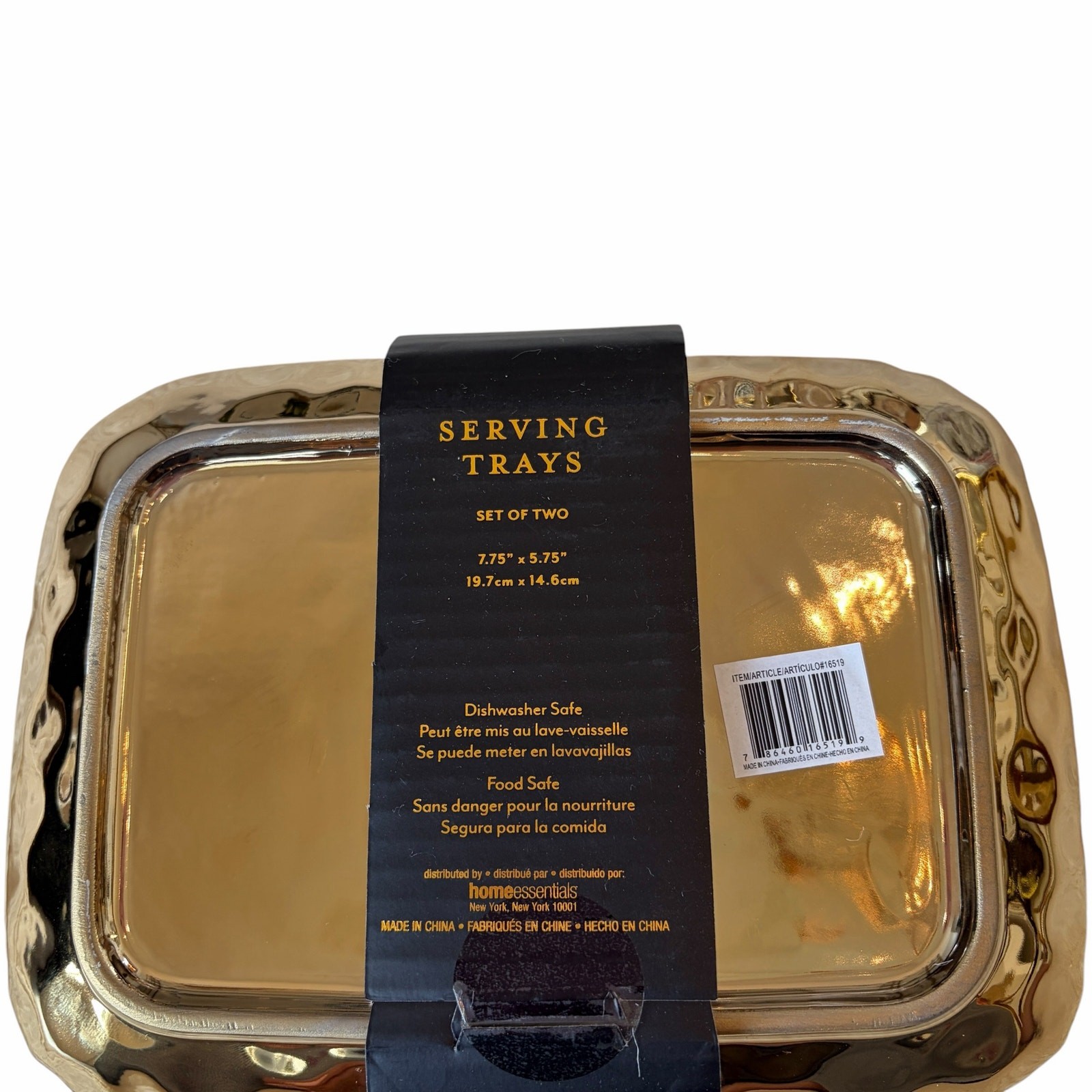 Baroque Collection Serving Trays 7.75″ Hammered Gold Set of 2 Holiday Glam New