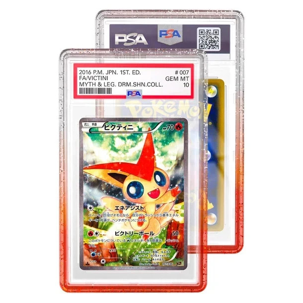 PSA Graded Guard Protector Fruit Punch Limited Edition CASE ONLY