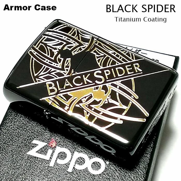 Zippo Oil Lighter Black Spider Gold Titanium Coating Brass Armor Case Japan