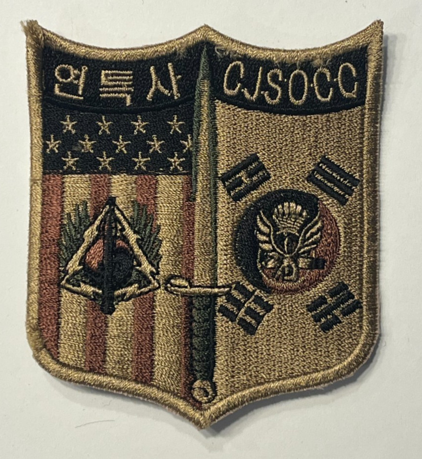 US ARMY PATCH: SOCKOR Combined Joint Special Operations Component Command Korea