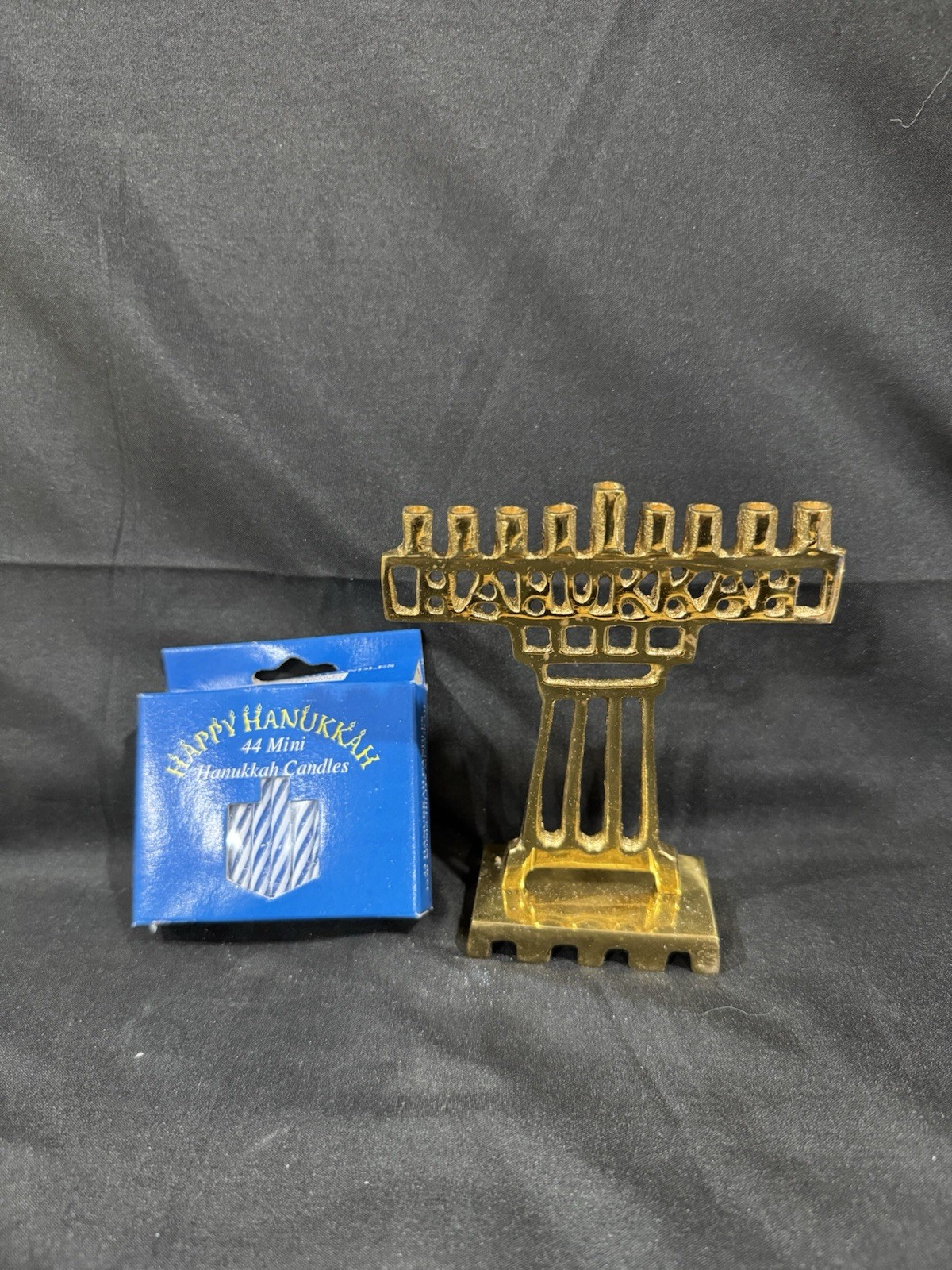 Miniature Brass Menorah Hanukkah Chanuka Chanukkia Judaica Vintage 5”