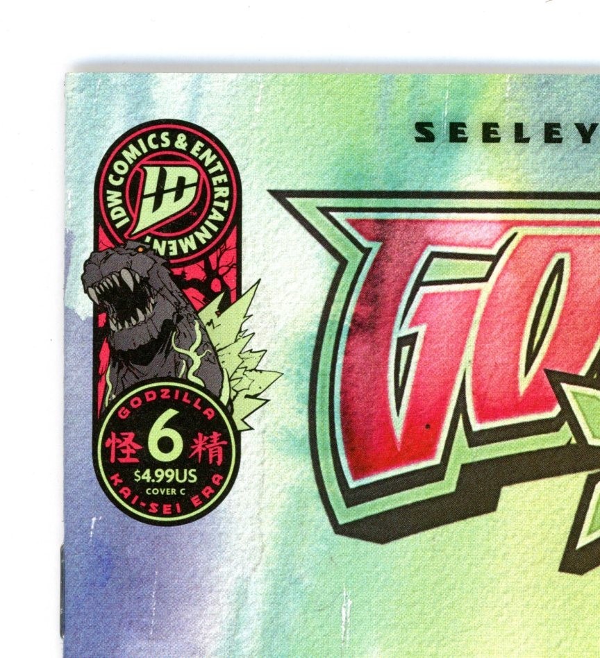 Godzilla #6 – Ito Variant Cover 🦖➡️ NM