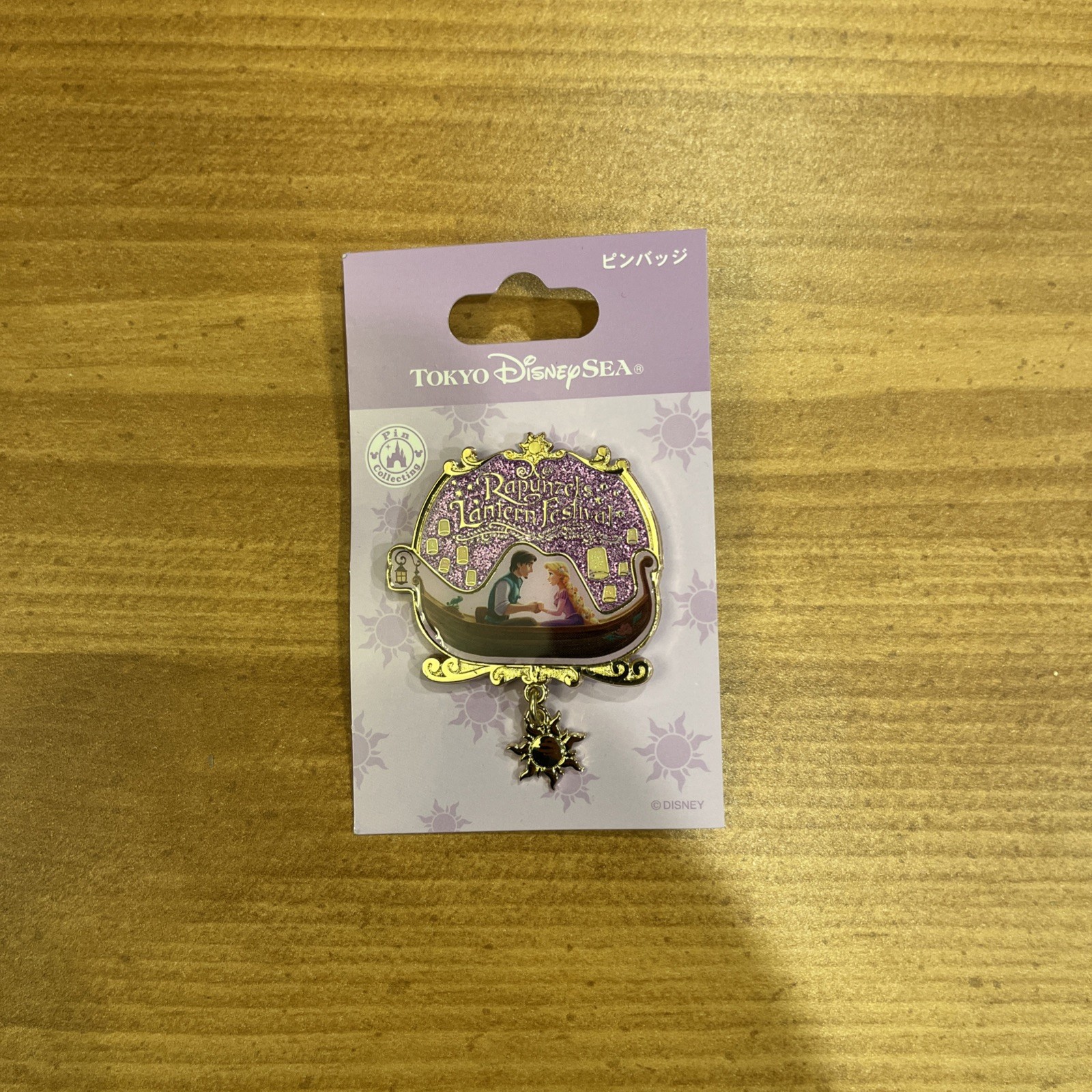 Tokyo Disney DisneySea Resort Fantasy Springs Tangled Pin 2025 Japan Limited