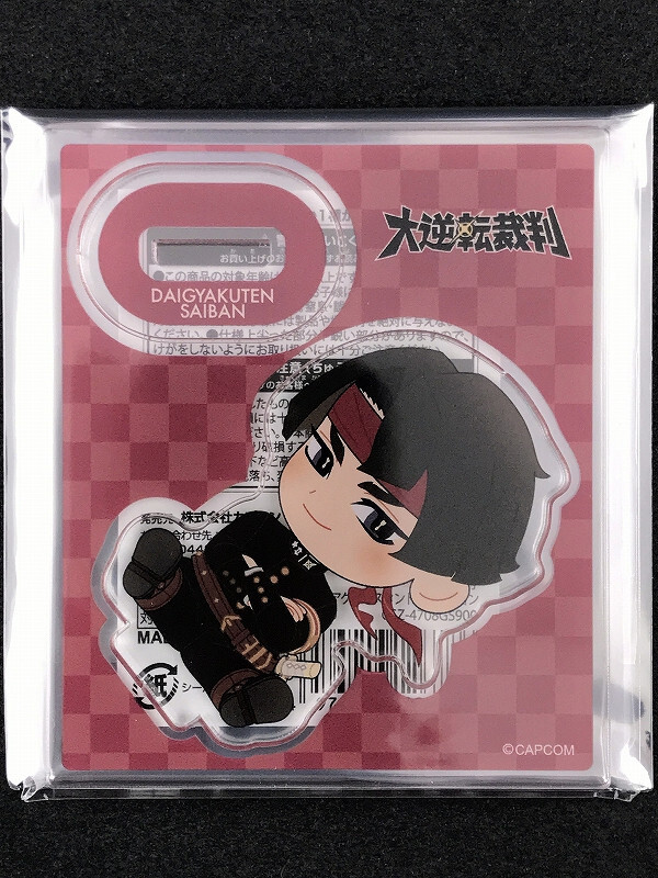 Dai Gyakuten Saiban Kazuma Asogi Osuwari Acrylic Stand Figure Capcom New