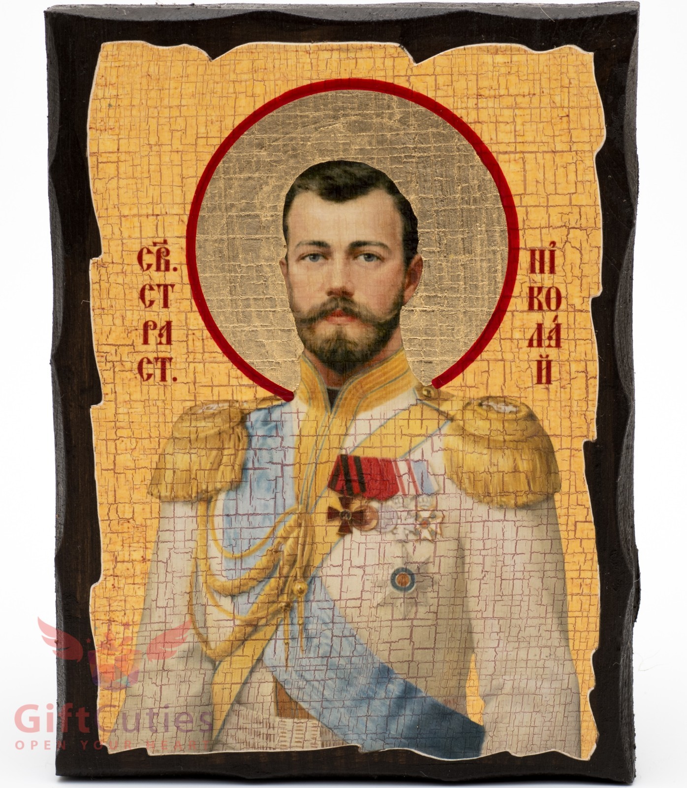 Wooden Icon Tsar Emperor Romanov Nicholas II of Russia Икона Николай II 5″x6.5