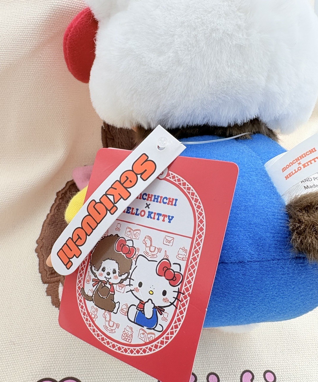 Sekiguchi Hello Kitty x Monchichi Plush- Sanrio Collaboration Limited Edition