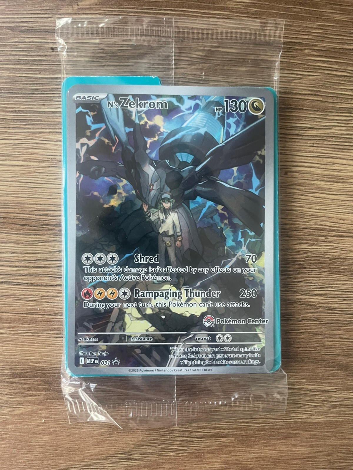 N’s Zekrom Pokemon Center Stamp Sealed Ascended Heroes ETB Promo’s MEP031