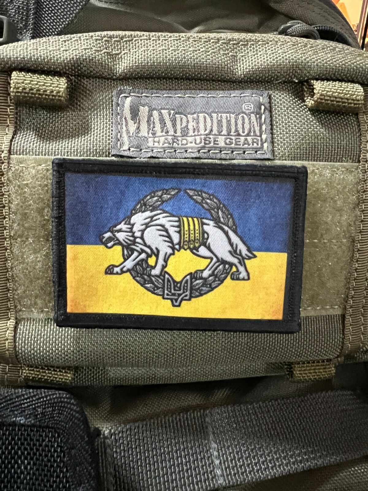 Ukraine Border Sign Morale Patch ARMY MILITARY Tactical