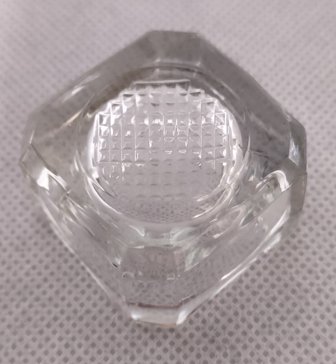 Salt Dip Cellars 4 Square Round Center Waffle Pattern Diamond Criss Cross
