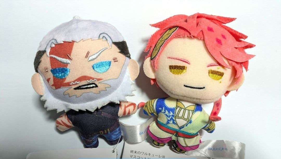Record of Ragnarok Apollo and King Plush doll mascot set of 2 about 10cm mini