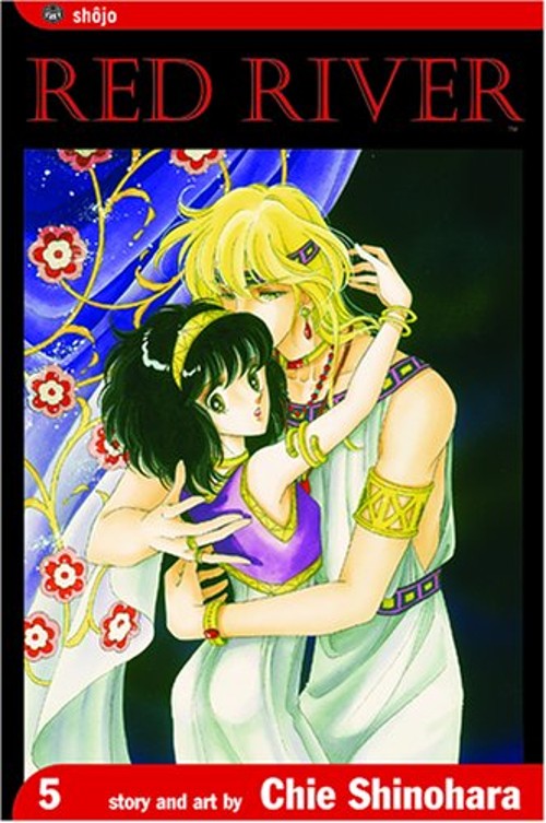 Red River, Vol. 5 Paperback Chie Shinohara