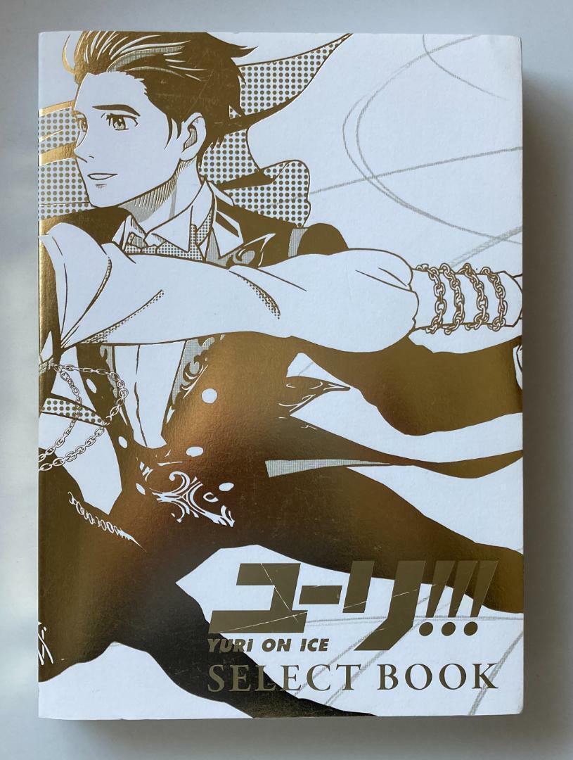 Yuri!!! on Ice Select Book Mappa Illustration Art Book Japanese Anime