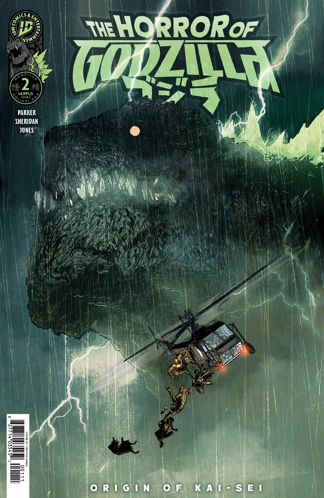 THE HORROR OF GODZILLA KAI-SEI ERA #2 JONES COVER **PREORDER 9/16/26** NM