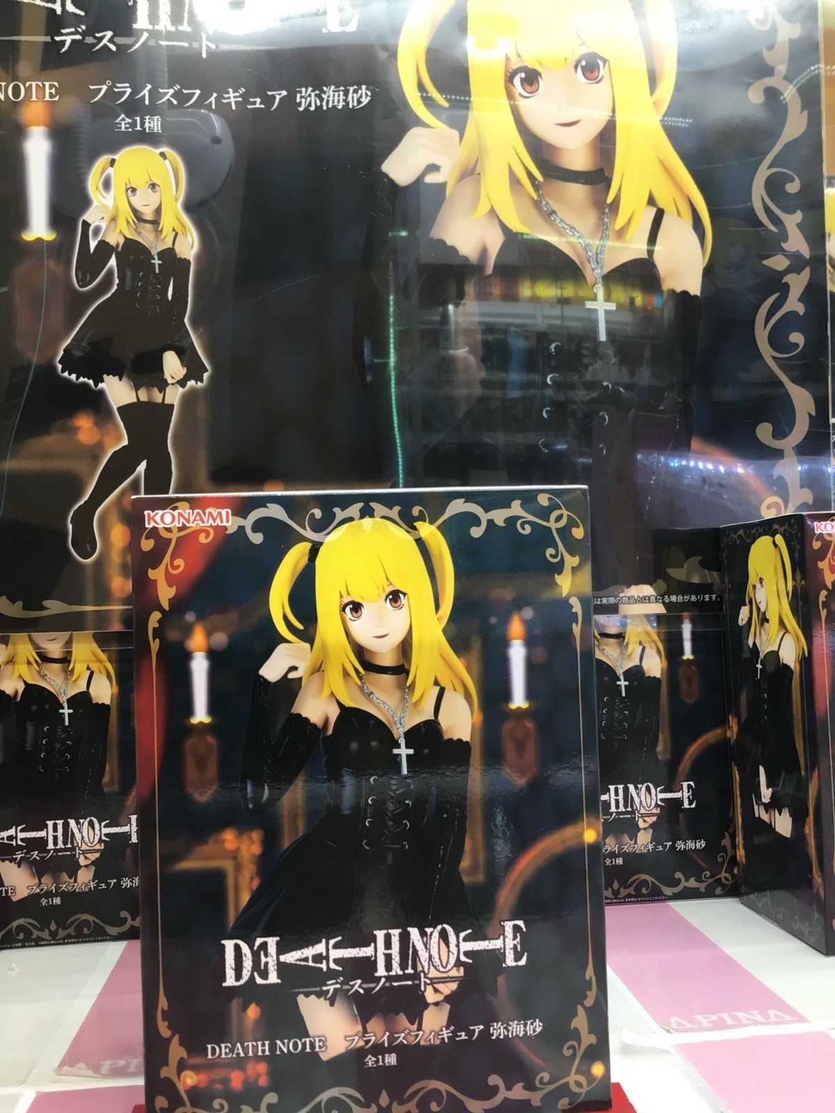 PSL DEATH NOTE Prize Figure Misa Amane KONAMI Japan Anime Manga New