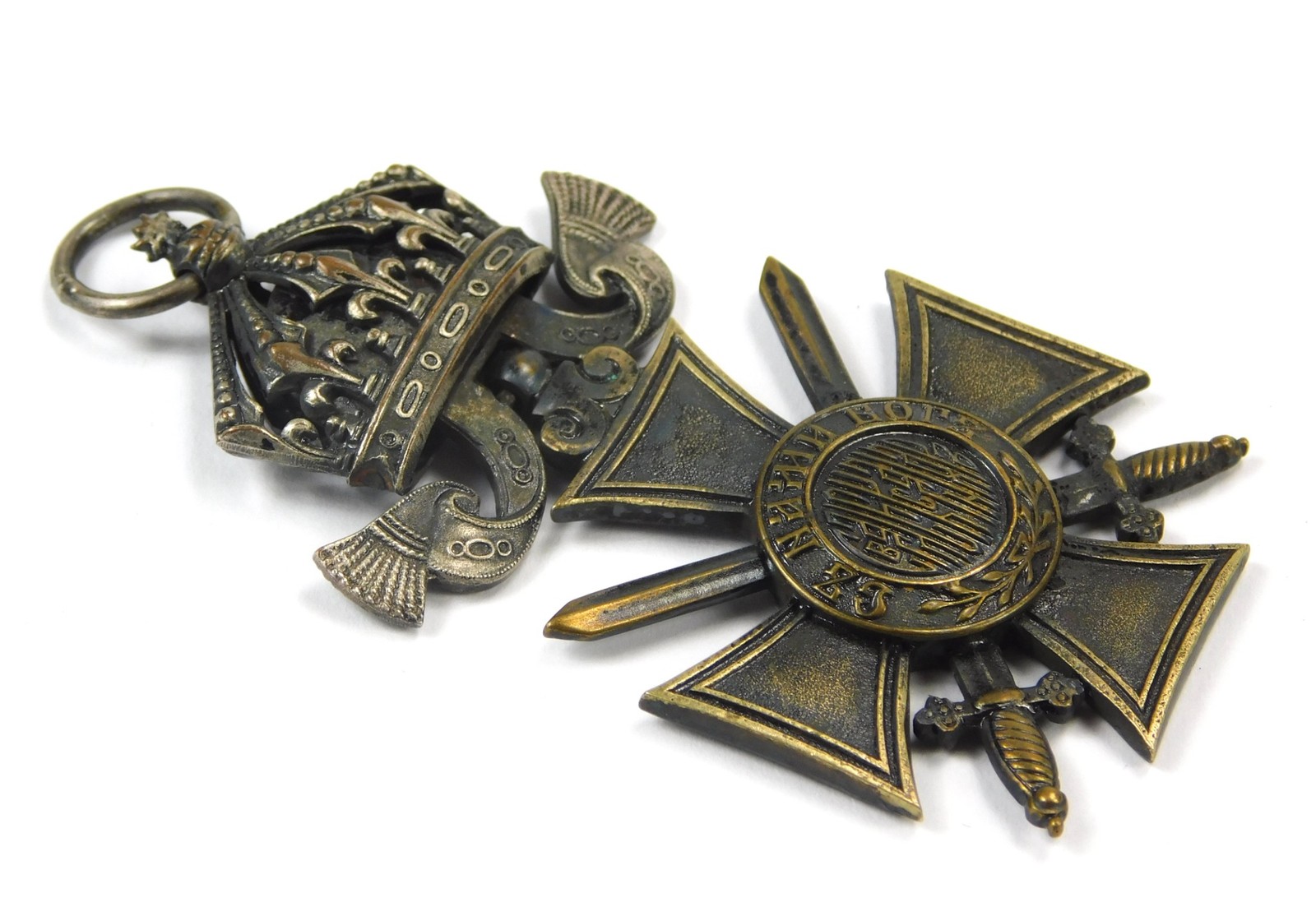 Bulgarian Bulgaria WW2 Incomplete Cross Order Medal Badge Award w/ Swords