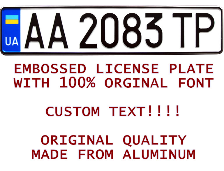 UKRAINE UKRAINIAN Custom Personalized European Car License Plate Number Plate