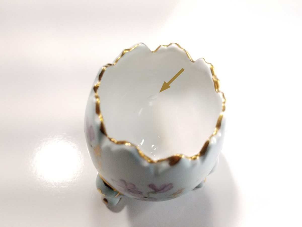 Vintage 3 Footed Cracked Egg 4” Vase Trinket Dish Hand Painted Floral