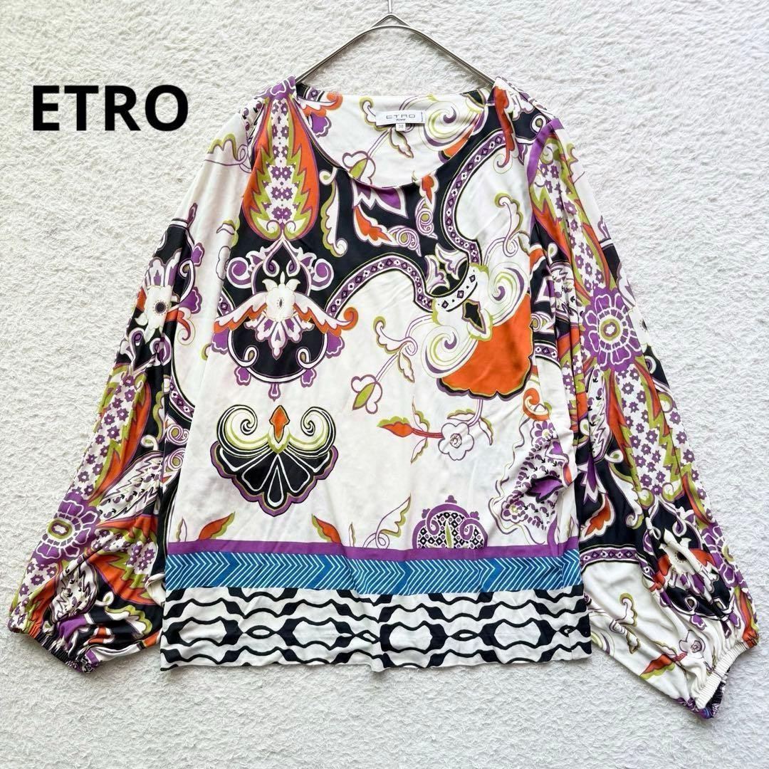 Etro Women Top Ethnic Pattern Cut And Sew Rayon All Over Made In Italy Colorful