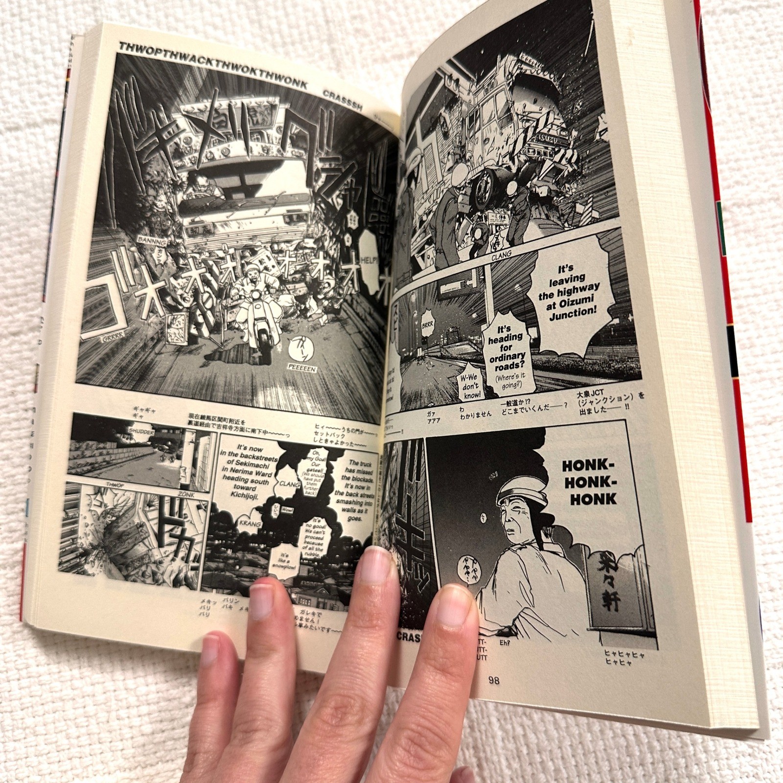 GTO Great Teacher Onizuka Kodansha Bilingual Manga Vol 1 2 3 First Print 1999