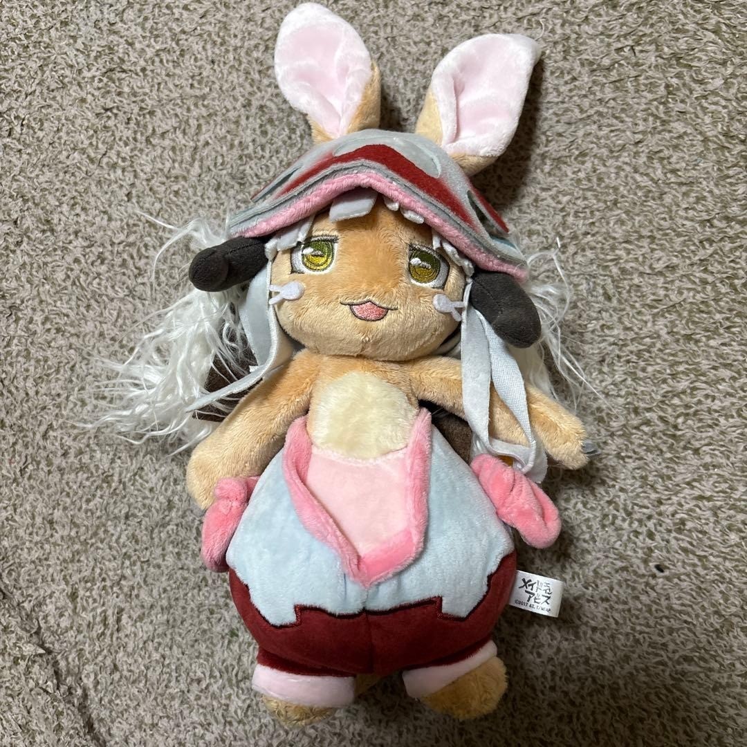 Made in Abyss Nanachi Plush Doll Chara-Ani 13.4in (34cm) Japan
