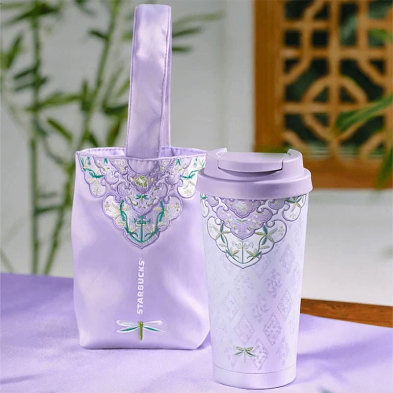 Authentic Starbucks China 2026 Spring Auspicious Pattern Tumbler Cup W/ Cup Bag