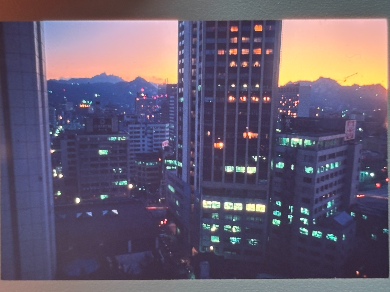 Korea Seoul 1980s Skyscraper Dawn Scene Original 35mm Film Slide
