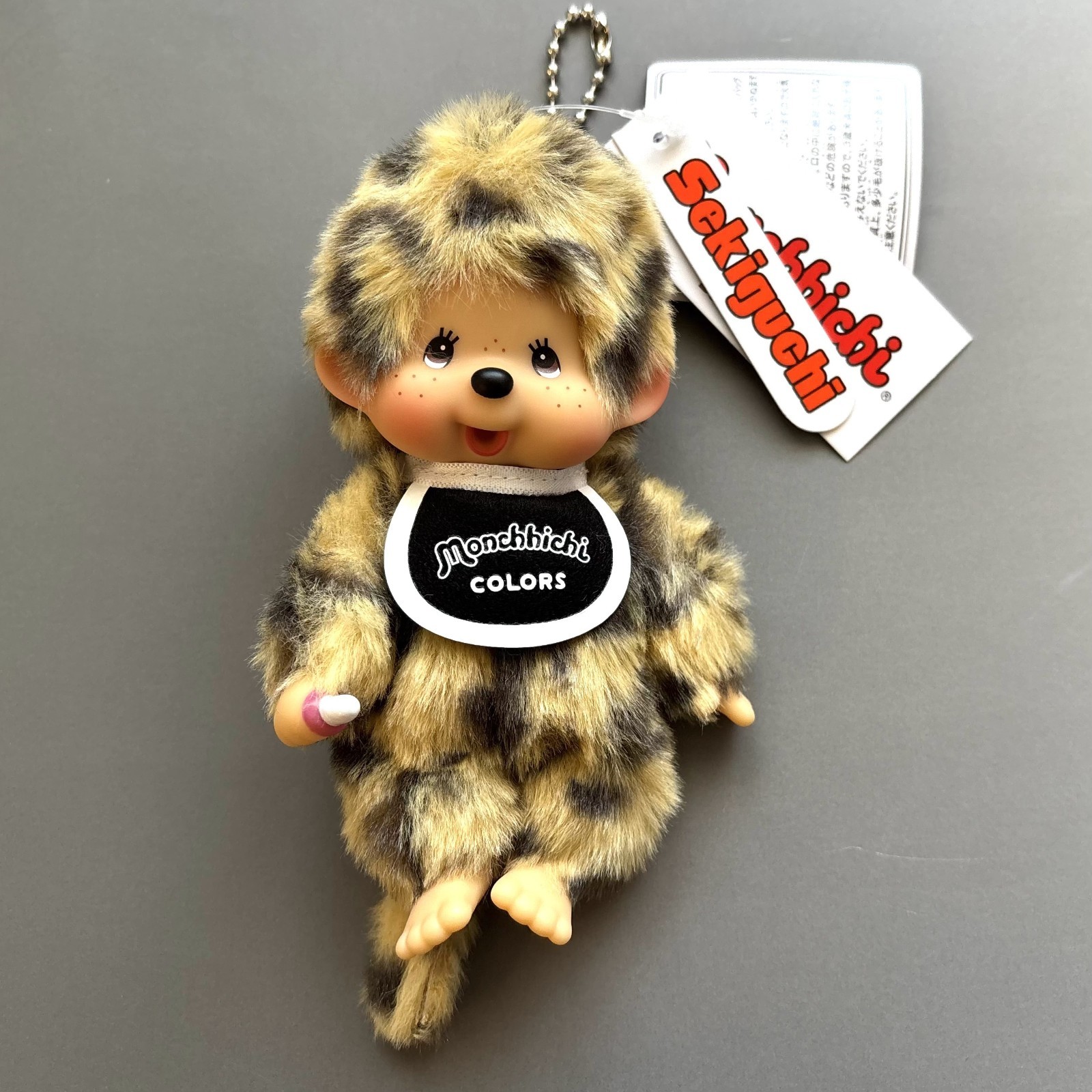 Monchhichi COLORS LEOPARD 5.9″ Plush Toy Doll Keychain SEKIGUCHI Japan No001