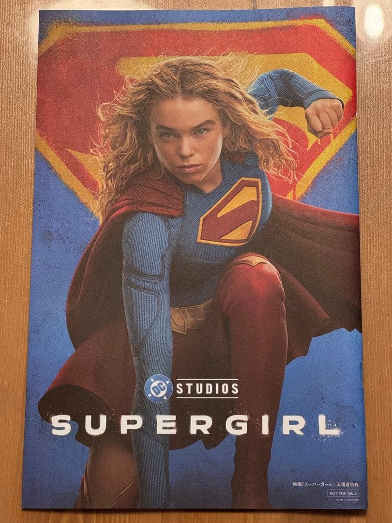 Supergirl Movie Admission Bonus Comic Woman of Tomorrow Vol.1 Japan Limited
