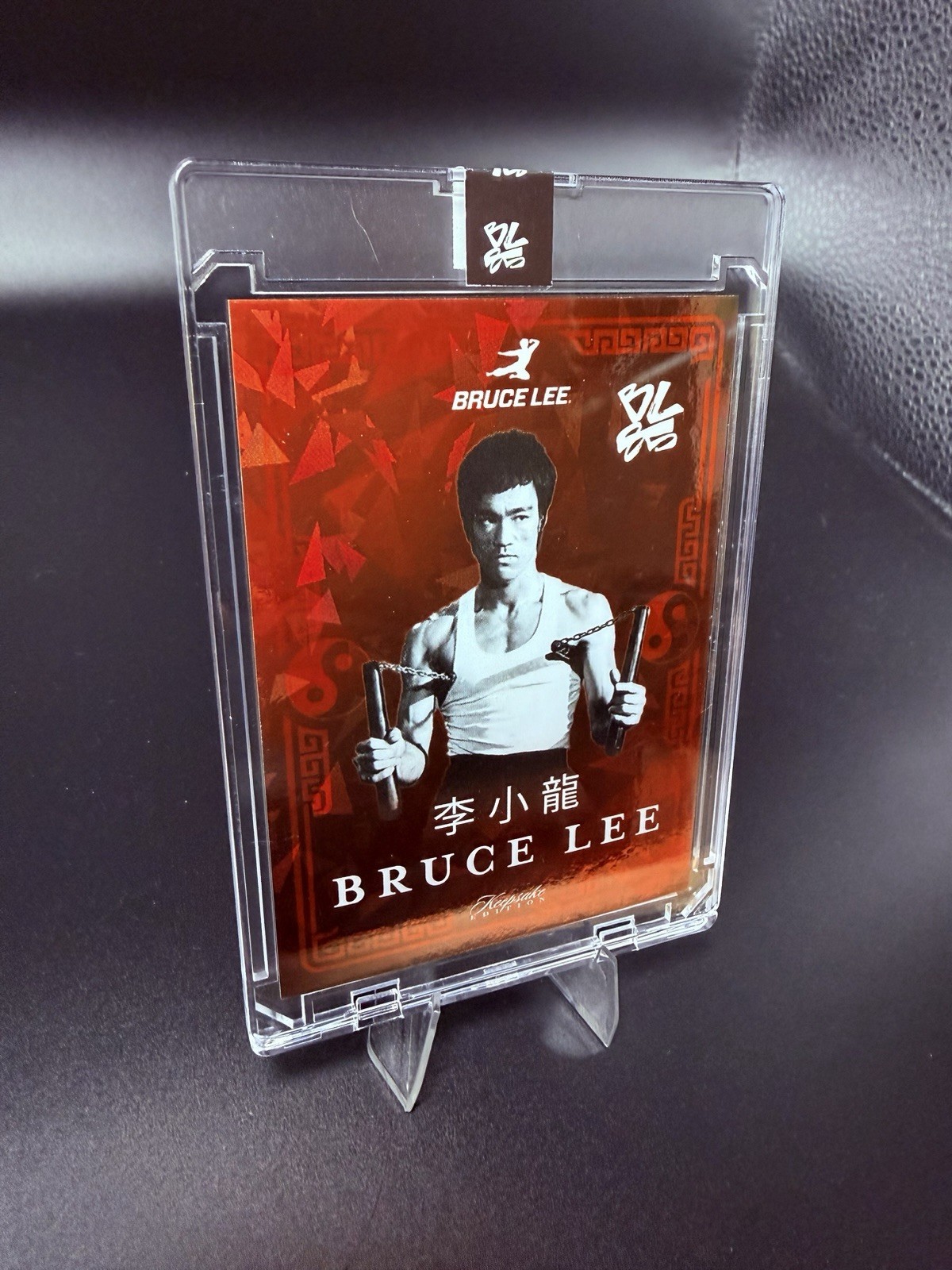 2025 Keepsake Edition Bruce Lee Red Cracked Ice Signature Moves #PC-1, 47/75