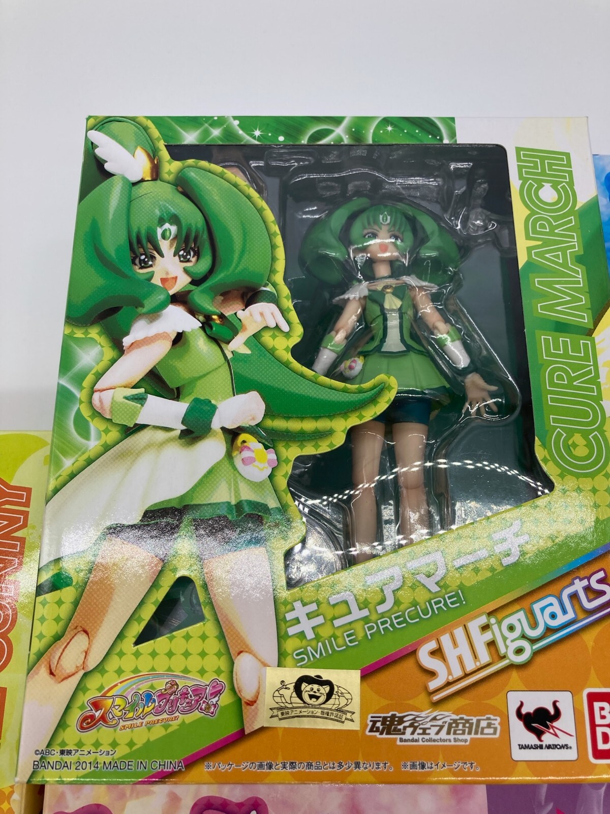 Glitter Force Smile Precure! S.H.Figuarts Cure Figure 5 box set BANDAI Anime Toy