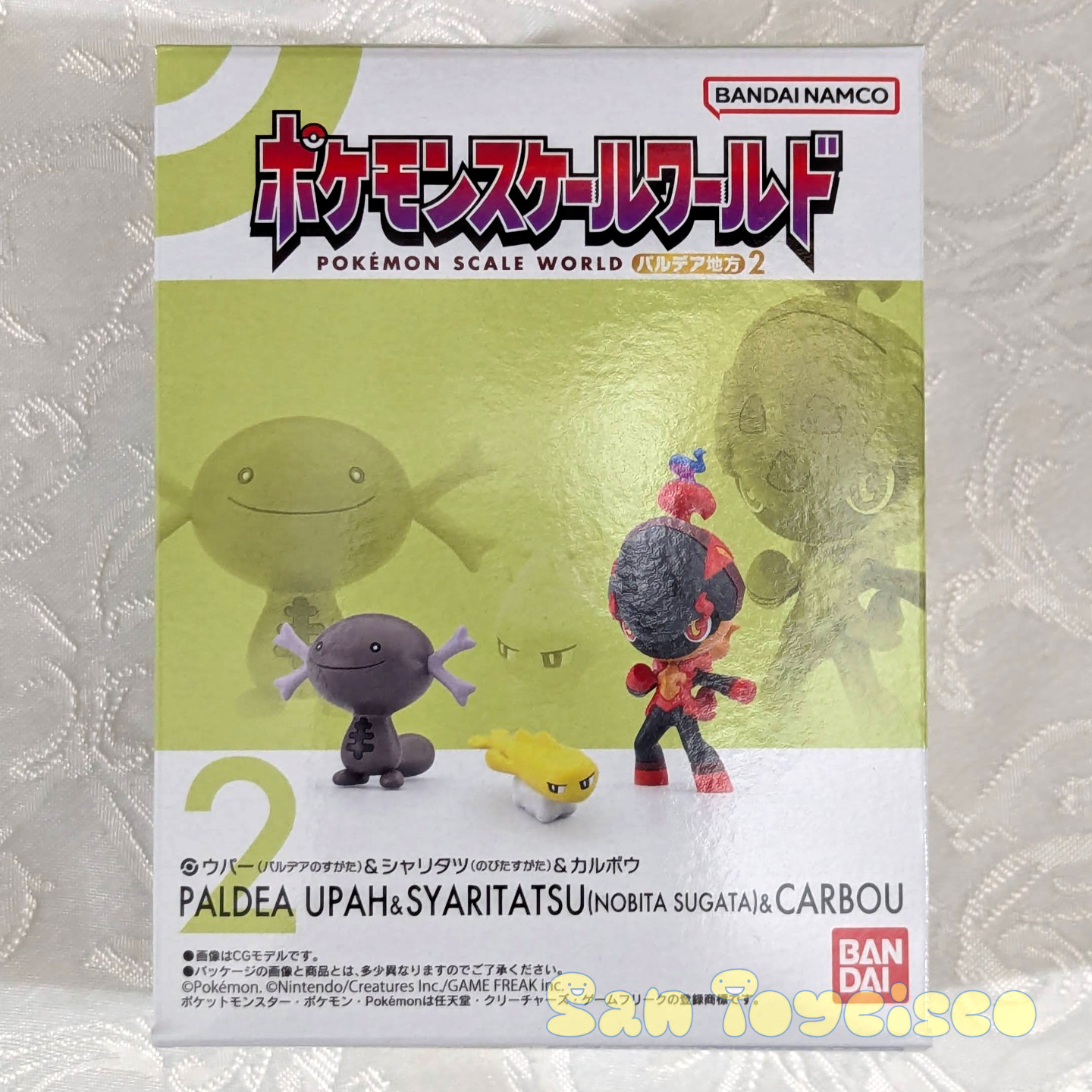 Pokemon 1/20 Scale World Paldea 2 – Wooper Tatsugiri Charcadet 194 978 935 JP
