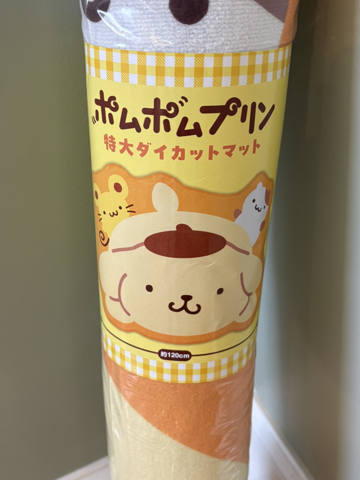 NEW Sanrio Pompompurin Jumbo Die Cut Mat 120cm